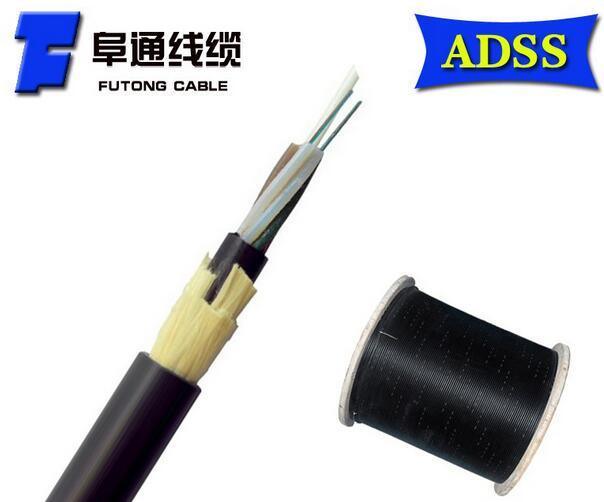 ADSS-16b1-400--AT自承全介質16芯單模光纖ADSS光纜廠家直銷光纜